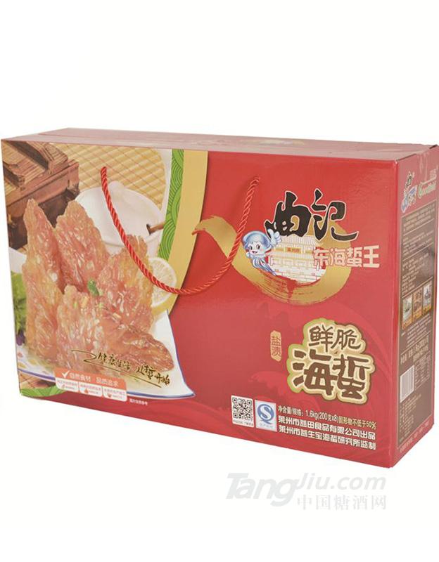 曲记鲜脆海蜇1.6kg