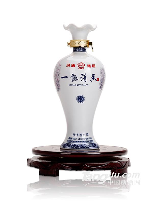 一瓢清香42度一斤装20年汾酒 