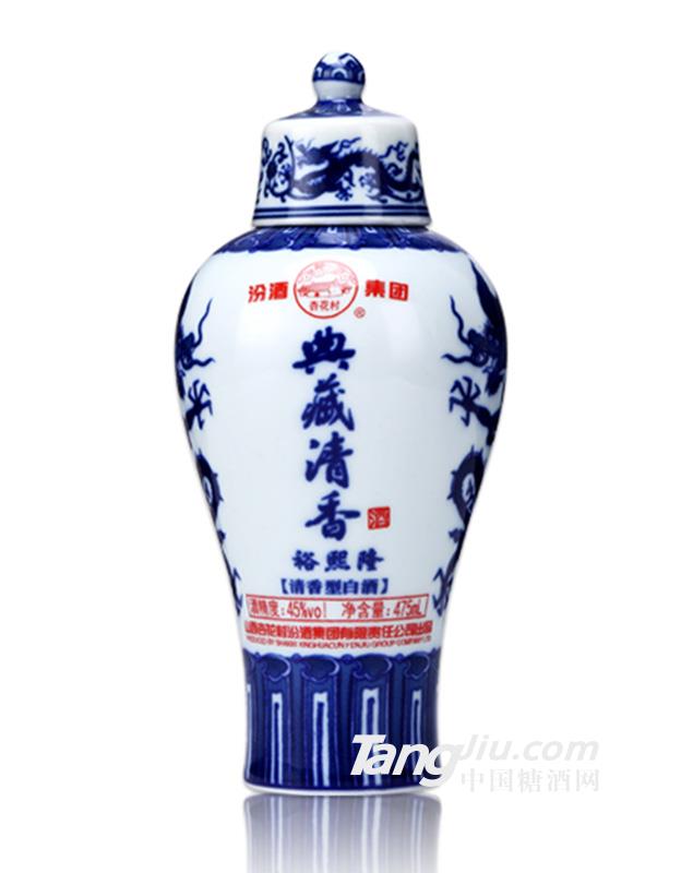 典藏清香45度一斤装30年汾酒 