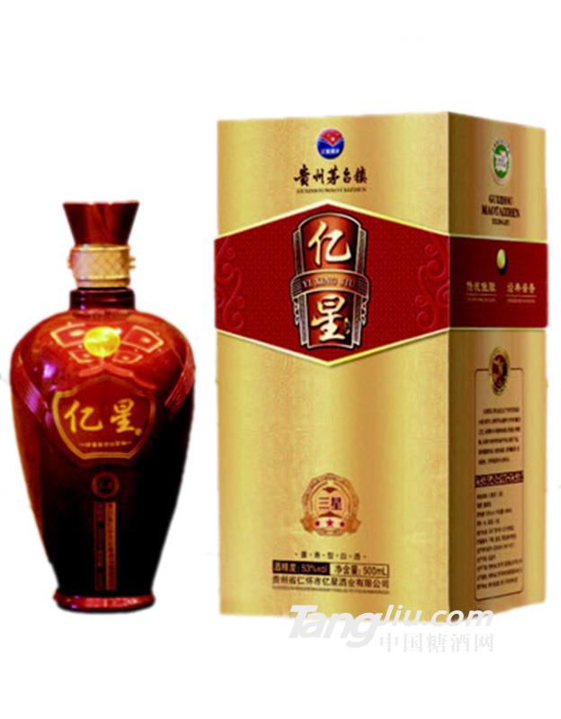 亿星（三星）