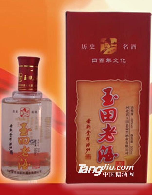 玉田老酒红盒500ml