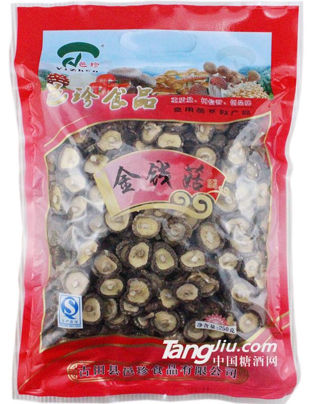 邑珍金钱菇-250g