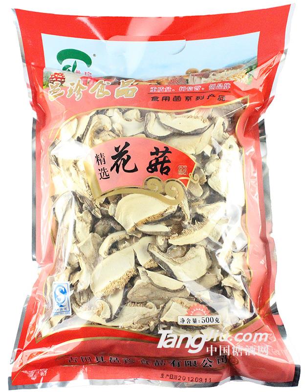 邑珍精选花菇-500g