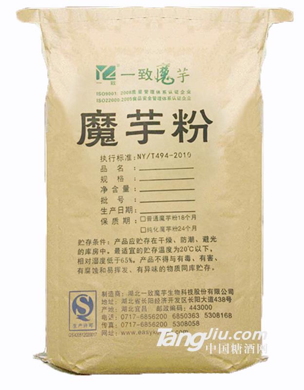 一致-白色高透明90%含量魔芋粉魔芋胶