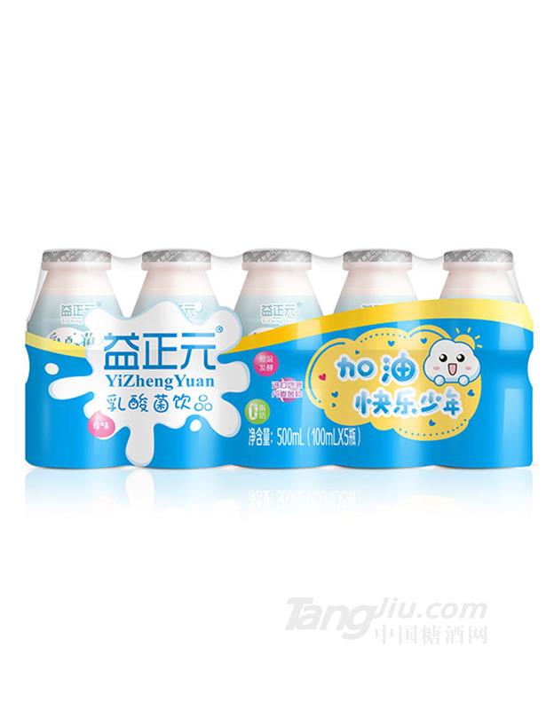 益正元果蔬乳酸菌饮品100ml