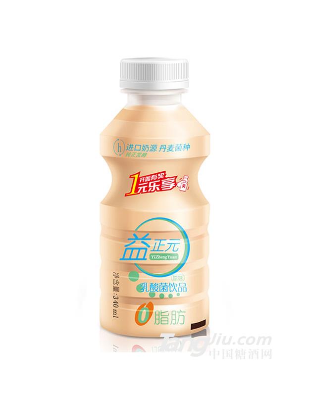 益正元乳酸菌饮品原味340ml