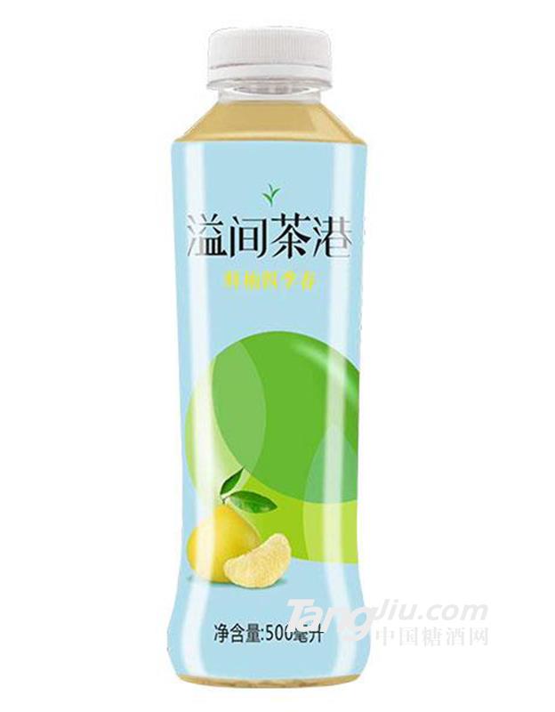 溢间茶港鲜柚四季春饮料500ml