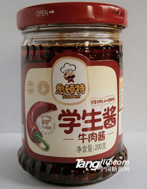学生牛肉酱-200g