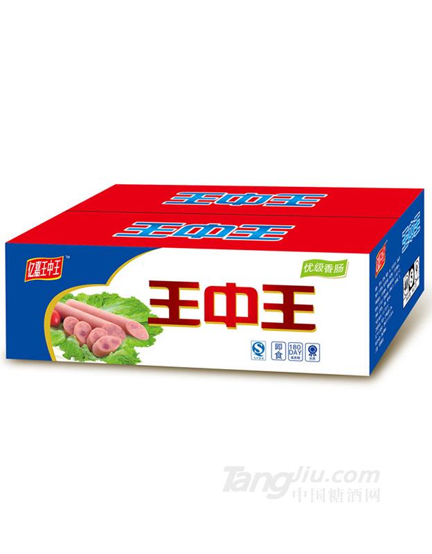 亿嘉王中王优级王中王