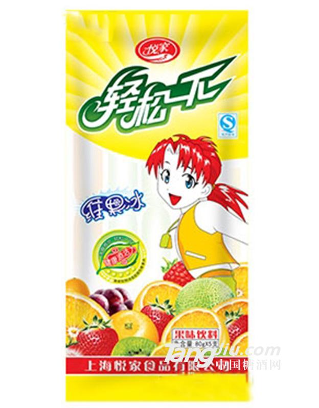 轻松一下维果冰85ml