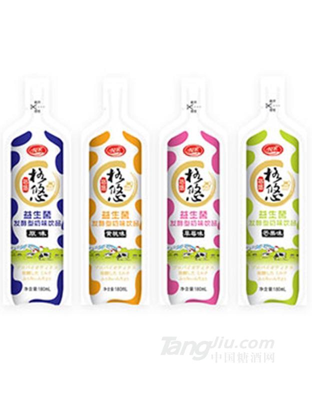 格悠益生菌发酵型奶味饮品综合
