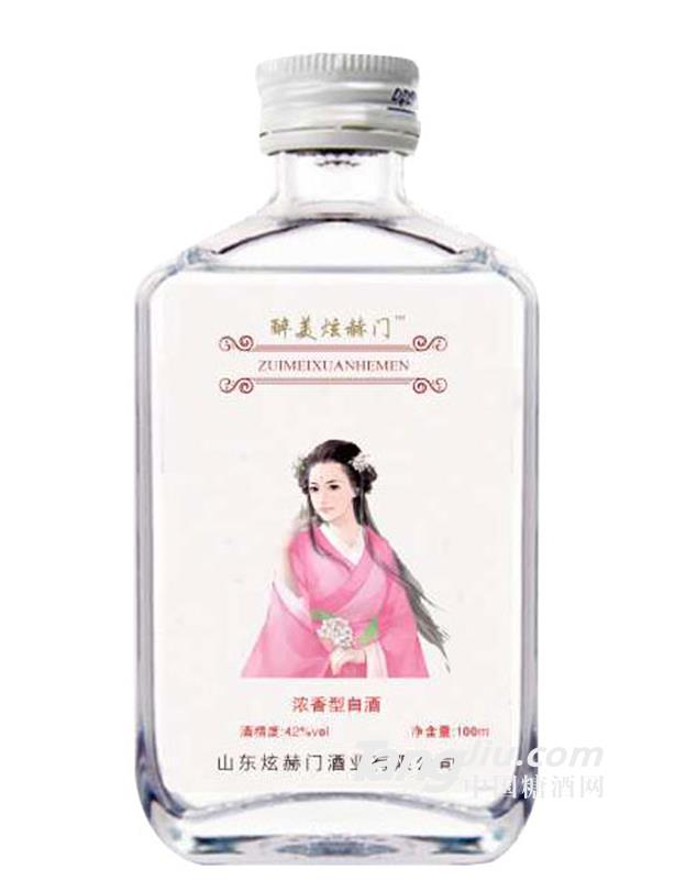 醉美煊赫门小酒100ml