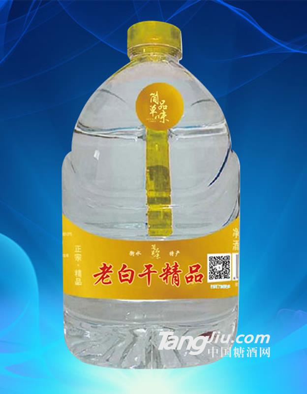 简单品味老白干精品黄桶4L
