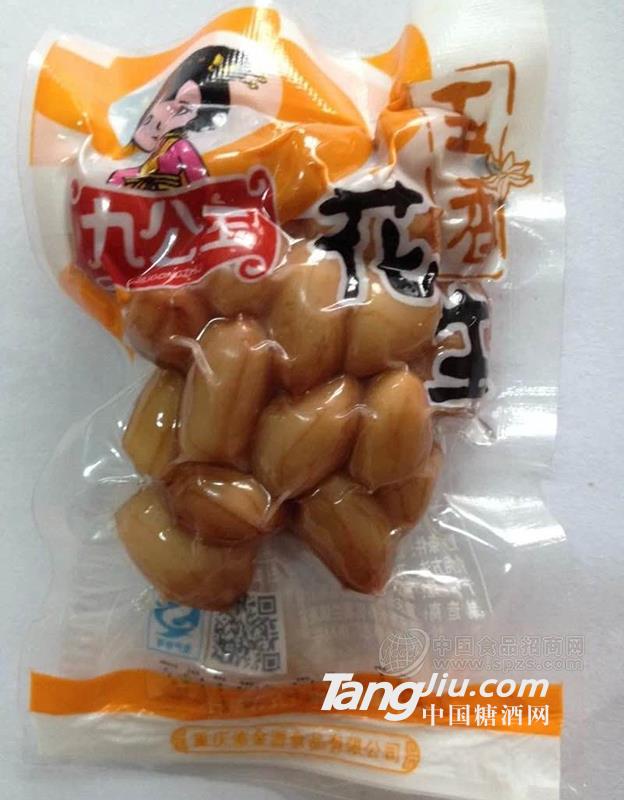 九公主五香花生
