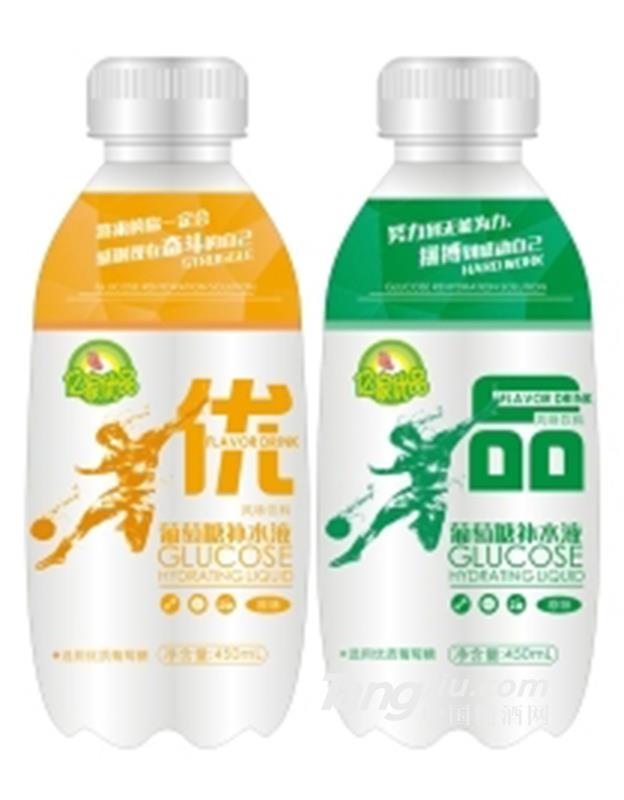 亿家优品葡萄糖补水液