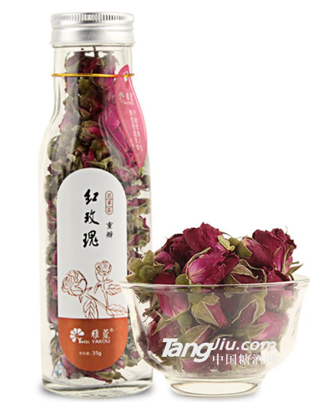 玻璃瓶装玫瑰花茶