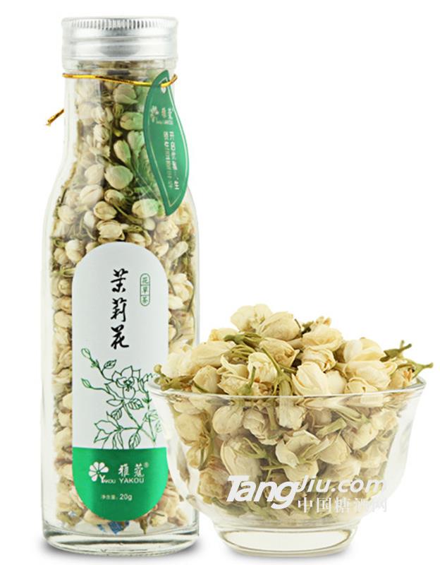 玻璃瓶装茉莉花茶