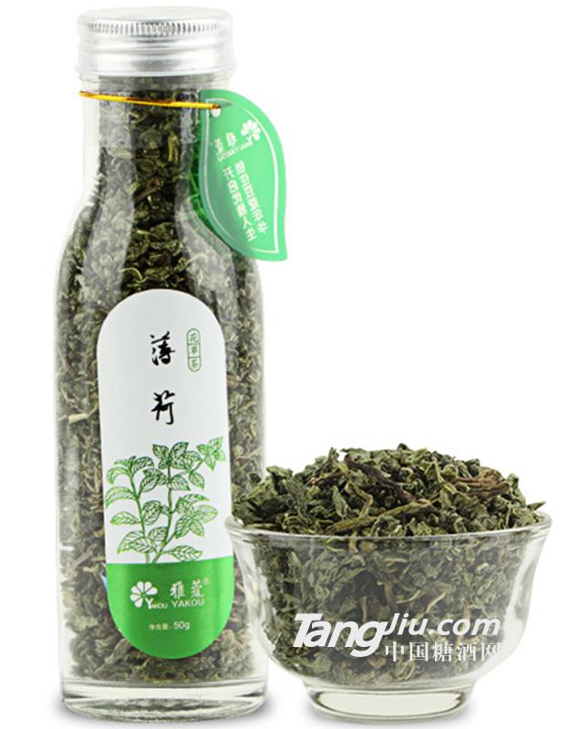 玻璃瓶装薄荷花茶罐装50g