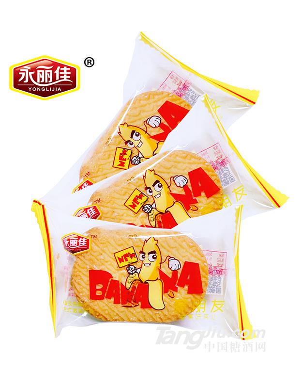 永丽佳早餐饼干
