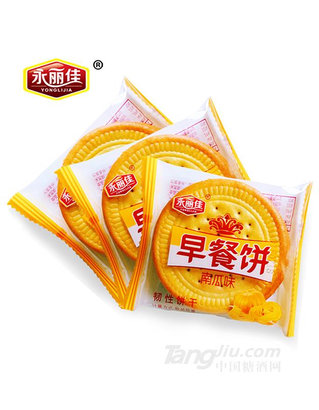 永丽佳南瓜味早餐饼干