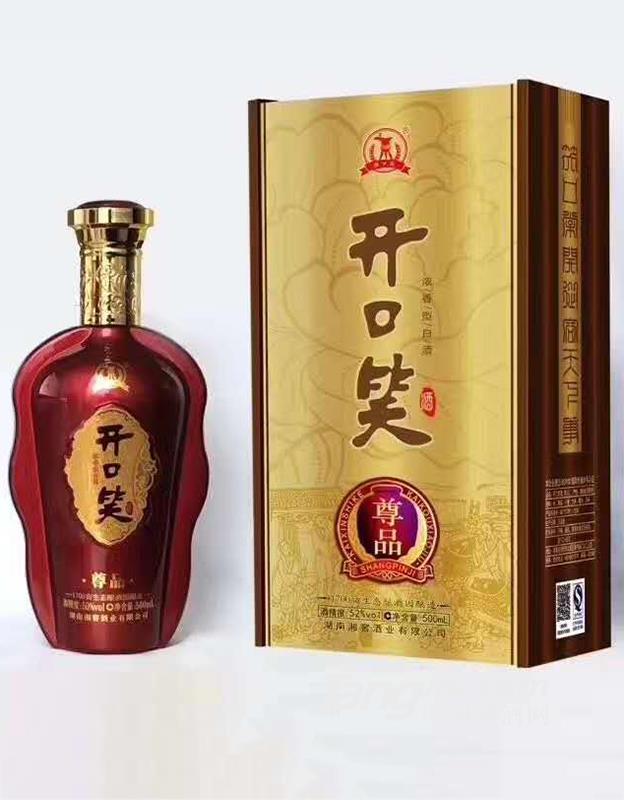 开口笑 尊品-500ml