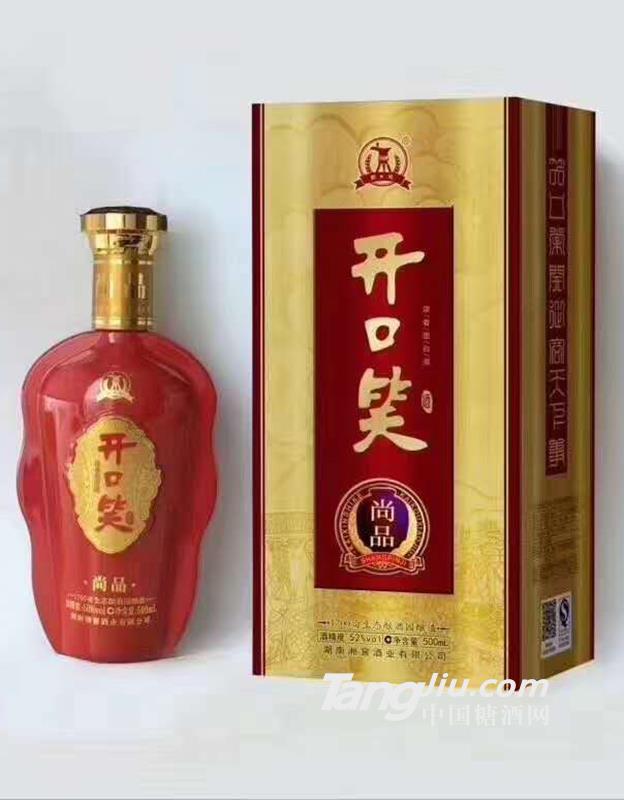 开口笑 尚品-500ml