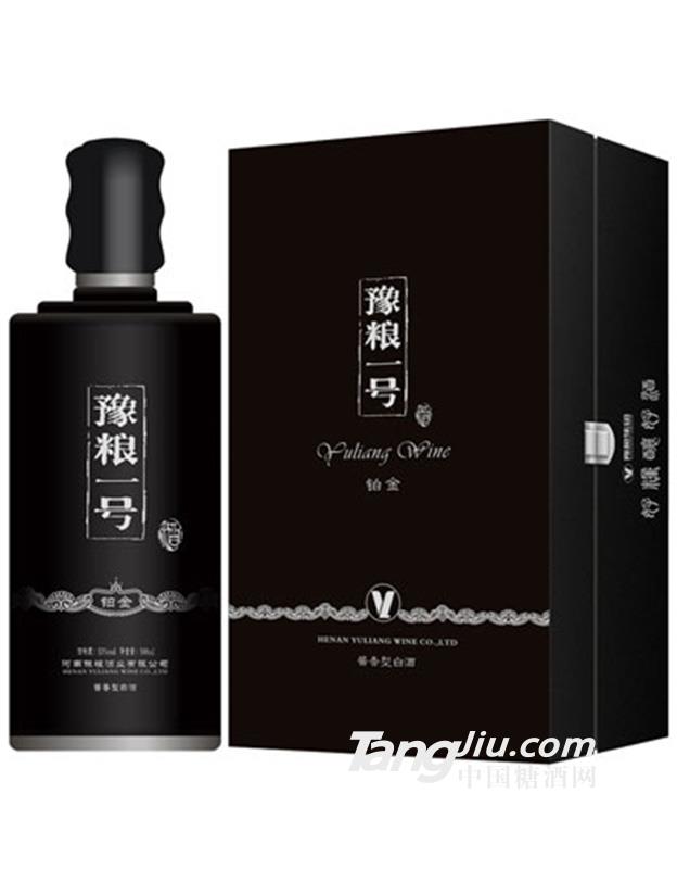 豫粮一号（铂金）