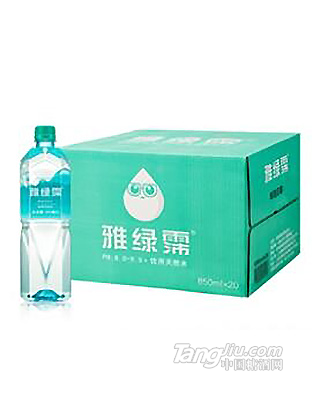 雅绿霈饮用天然水 850ml
