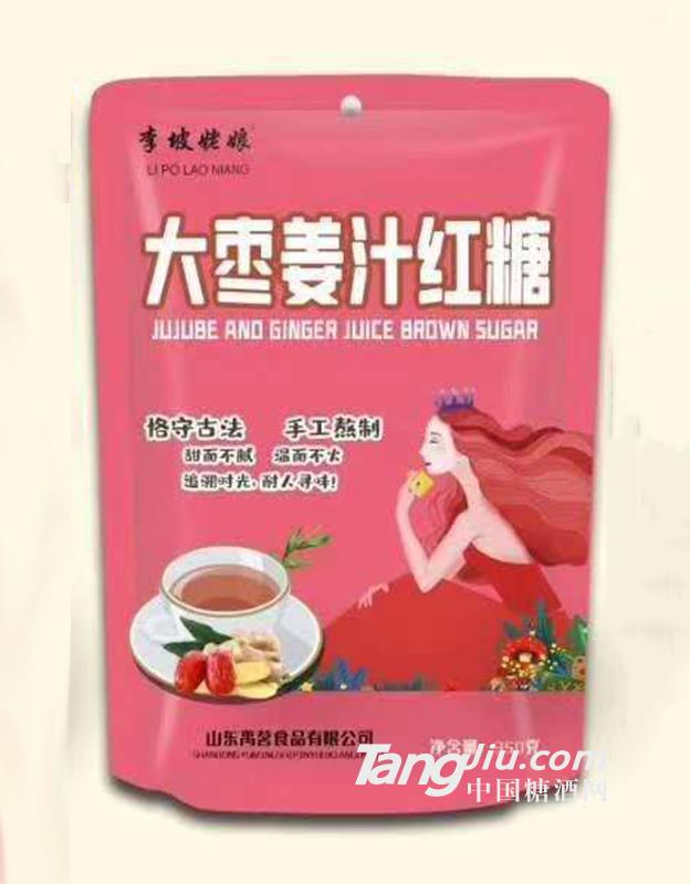 李坡姥娘大枣姜汁红糖350g