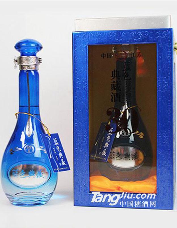 蓝色典藏酒500ml