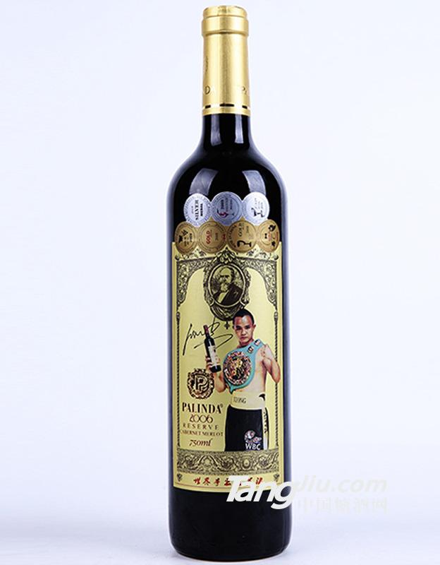 赤霞珠梅洛红葡萄酒2006年750ml