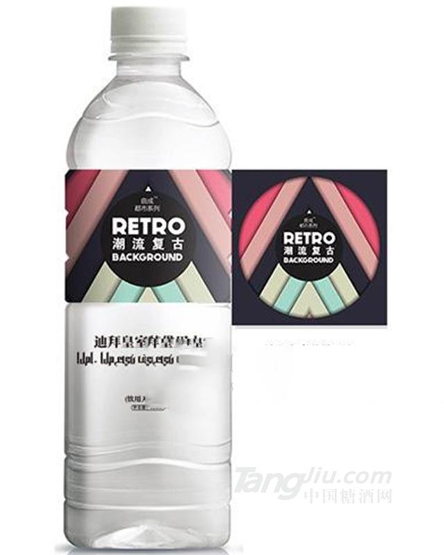 曲成潮流复古饮用天然泉水500mL