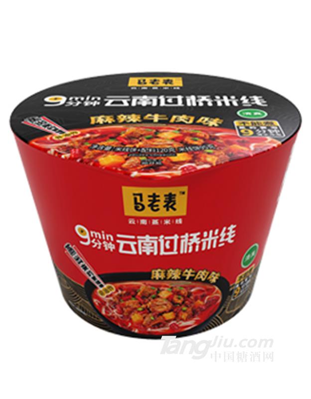 麻辣牛肉味过桥米线