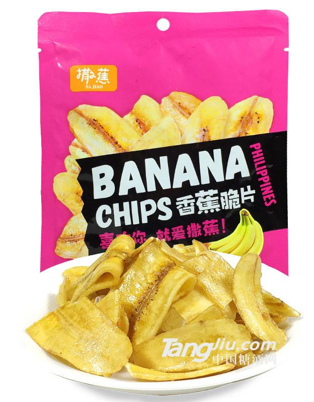 菲律宾-撒蕉香蕉脆片60g