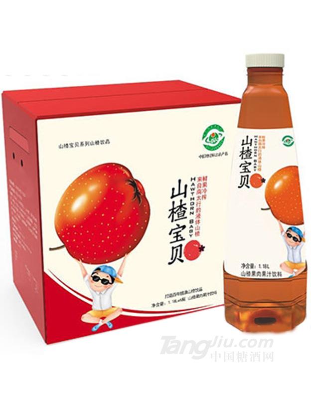 山楂宝贝山楂果肉果汁1.18L