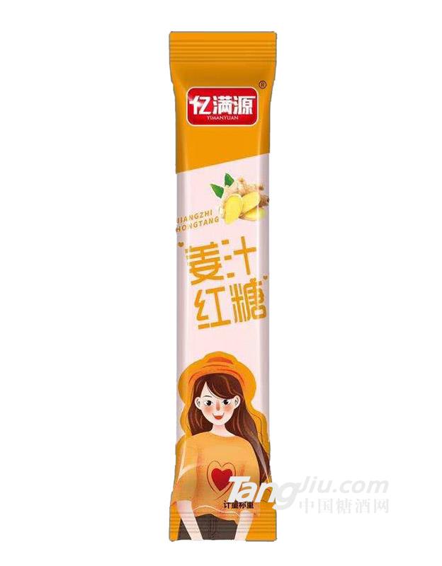 亿满源姜汁红糖供