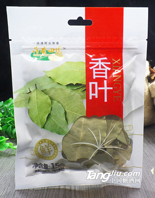 香叶