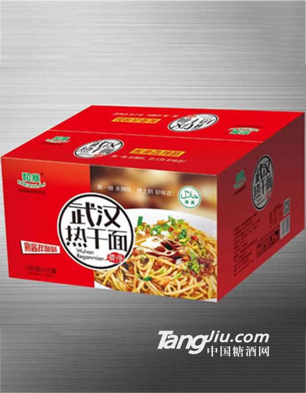 和寨 武汉热干面
