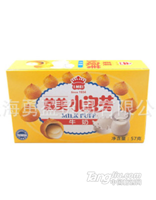 台湾义美小泡芙牛奶口味57g
