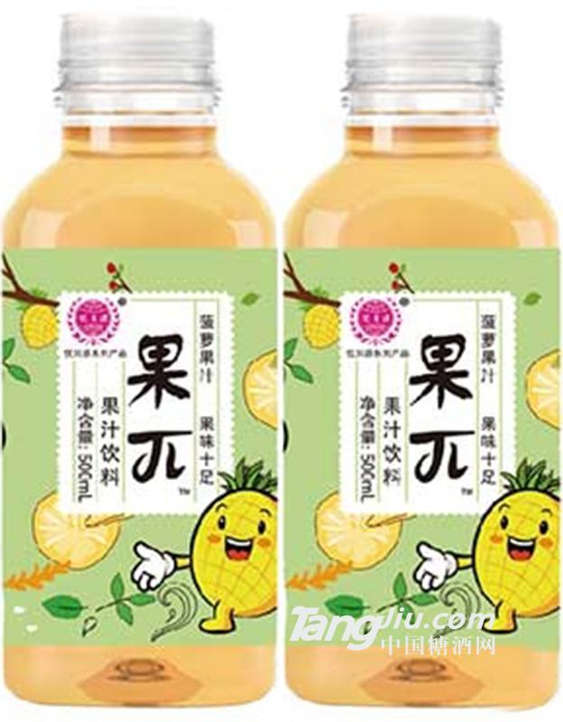 优贝源果π菠萝汁500ml