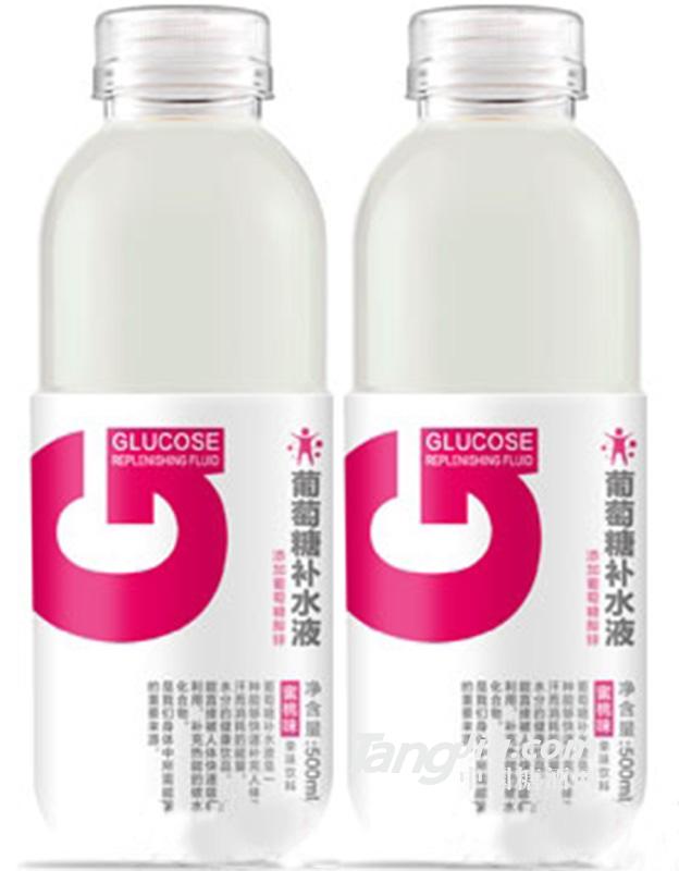 优贝源葡萄糖补水液蜜桃味500ml