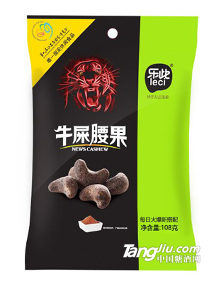 乐此牛屎腰果108g