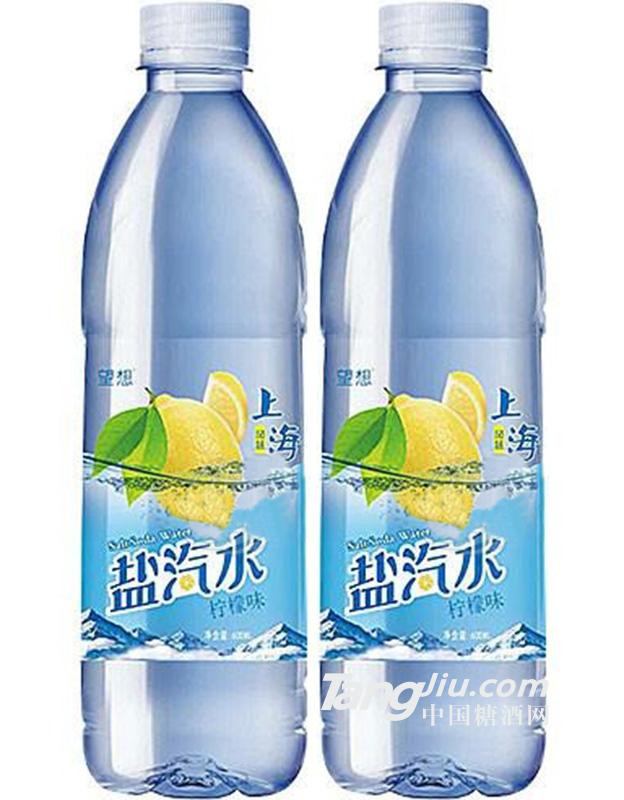 望想盐汽水柠檬味饮料600ml