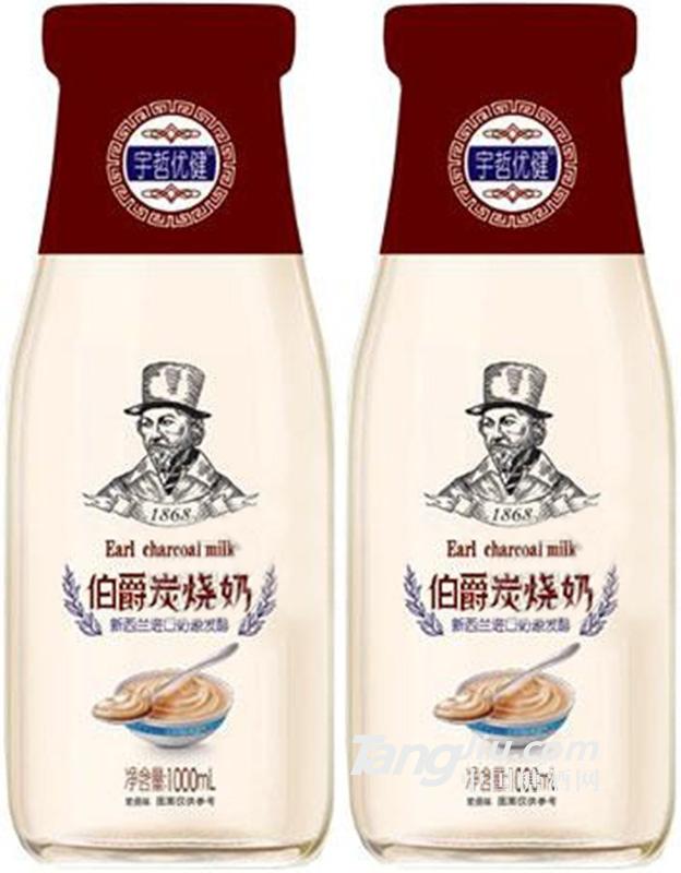 宇哲优健 伯爵炭烧奶 乳饮料1000ml