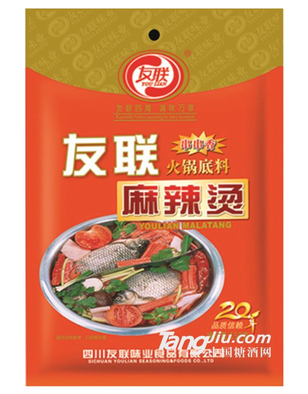 友联麻辣烫火锅底料150g