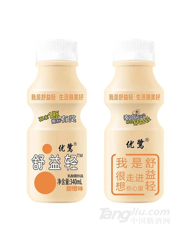 舒益轻乳酸菌饮品甜橙味340ml