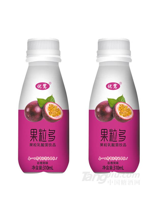 优鹭果粒多乳酸菌饮品百香果味310ml