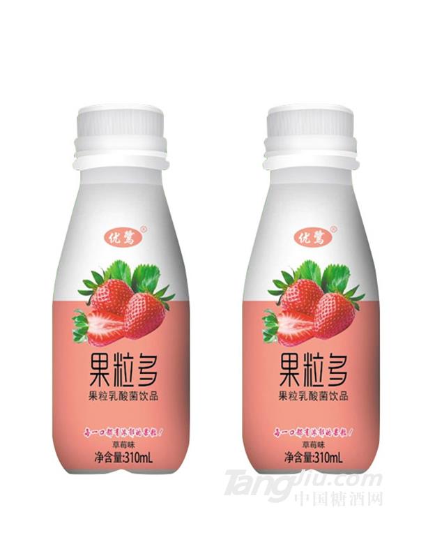 优鹭果粒多果粒乳酸菌饮品草莓味310ml