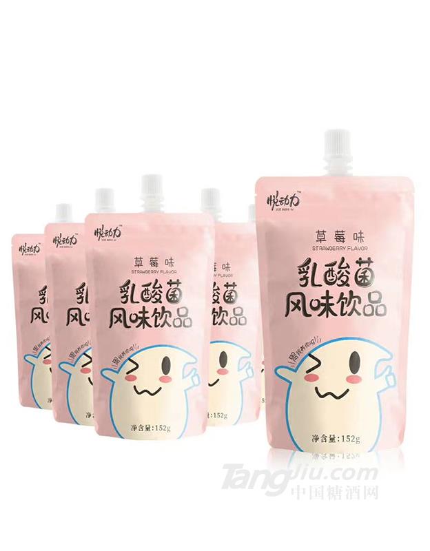 悦动力草莓味乳酸菌风味饮品152g