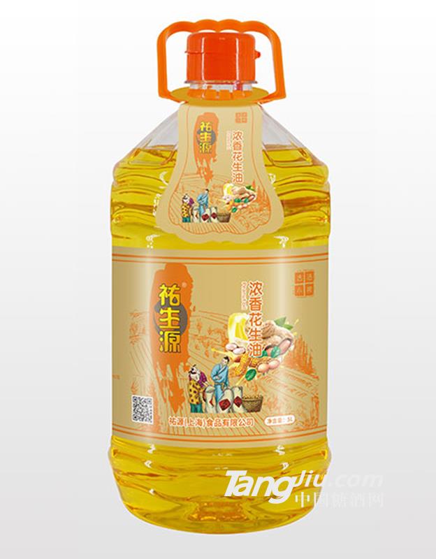 祐生源浓香花生油5L